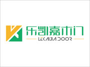 乐凯嘉木门是哪里的品牌？值得加盟吗